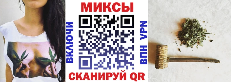 купить  цена  Арсеньев  БУТИРАТ оксибутират 