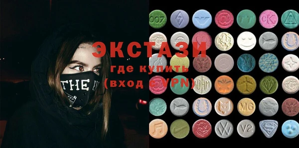 крисы Балахна