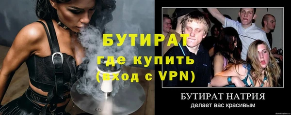 крисы Белоозёрский