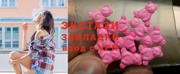 крисы Балахна