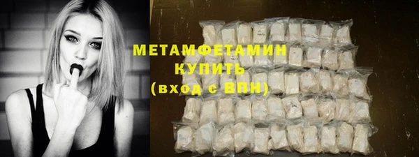 а пвп мука Белокуриха