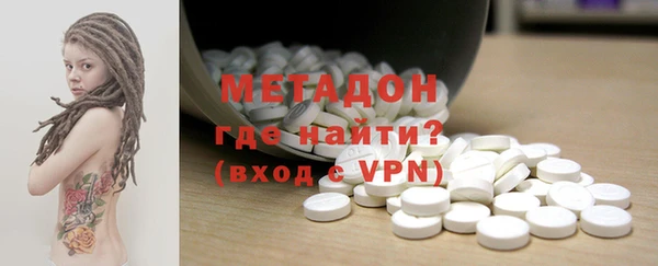 крисы Балахна