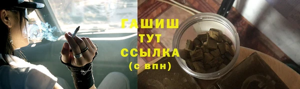 а пвп мука Белокуриха