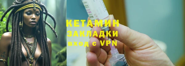 крисы Белоозёрский