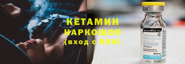 крисы Балахна