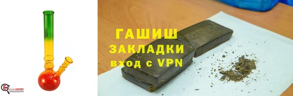 крисы Балахна