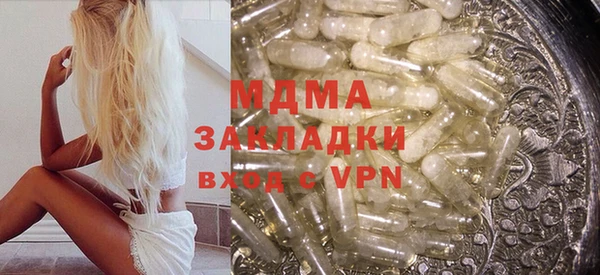 крисы Балахна