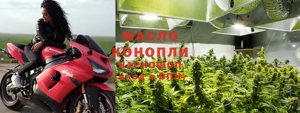 крисы Белоозёрский