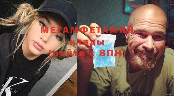 а пвп мука Белокуриха