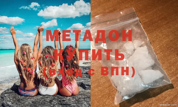 а пвп мука Белокуриха