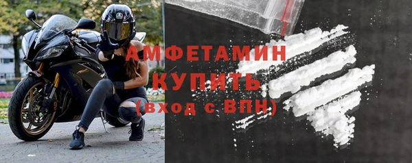 а пвп мука Белокуриха