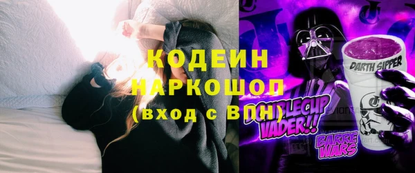 крисы Белоозёрский