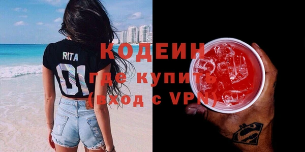 крисы Балахна