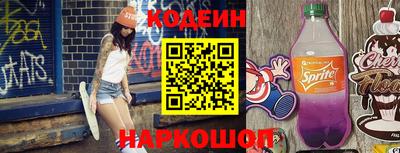кристаллы Можга