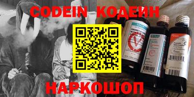 ПСИЛОЦИБИНОВЫЕ ГРИБЫ Можайск