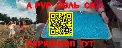 ПСИЛОЦИБИНОВЫЕ ГРИБЫ Можайск