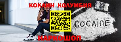 ПСИЛОЦИБИНОВЫЕ ГРИБЫ Можайск