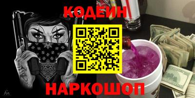 бошки Моздок