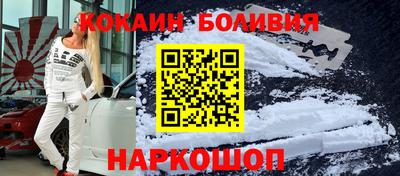 кристаллы Можга