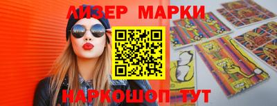 ПСИЛОЦИБИНОВЫЕ ГРИБЫ Можайск