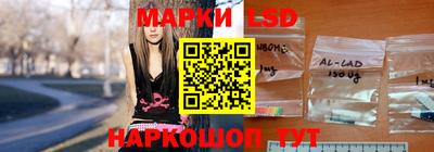ПСИЛОЦИБИНОВЫЕ ГРИБЫ Можайск