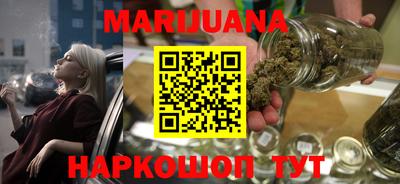 кристаллы Можга