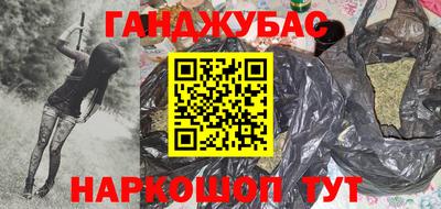 ПСИЛОЦИБИНОВЫЕ ГРИБЫ Можайск