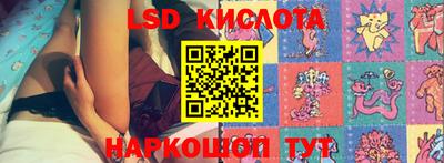 бошки Моздок