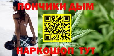 ПСИЛОЦИБИНОВЫЕ ГРИБЫ Можайск