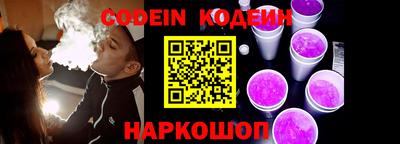 кристаллы Можга