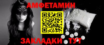 бошки Моздок