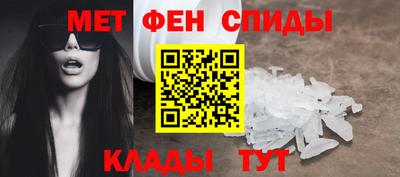 ПСИЛОЦИБИНОВЫЕ ГРИБЫ Можайск