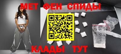 кристаллы Можга