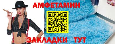 кристаллы Можга