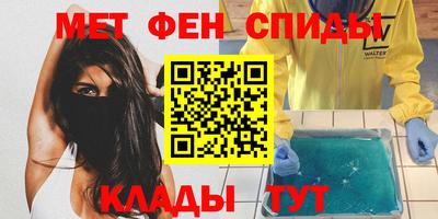 кристаллы Можга