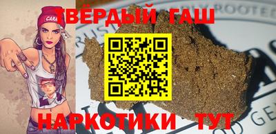 mdma Долгопрудный