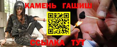 ПСИЛОЦИБИНОВЫЕ ГРИБЫ Можайск