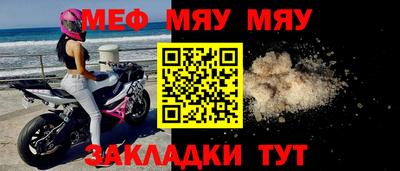 ПСИЛОЦИБИНОВЫЕ ГРИБЫ Можайск