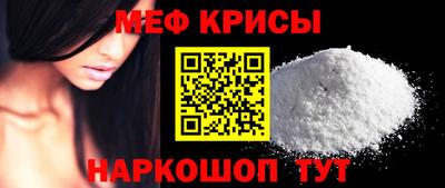 ПСИЛОЦИБИНОВЫЕ ГРИБЫ Можайск