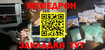 ПСИЛОЦИБИНОВЫЕ ГРИБЫ Можайск