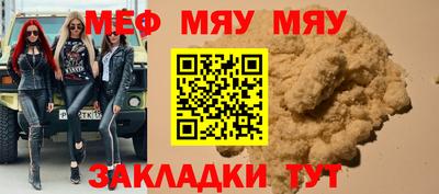 кристаллы Можга