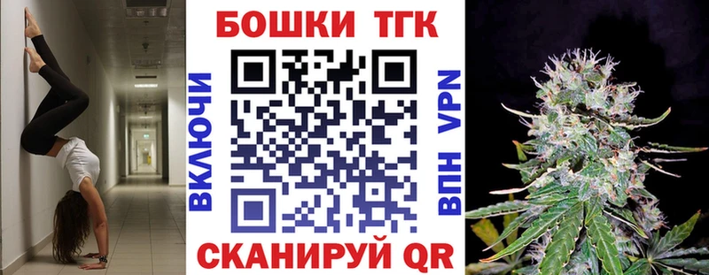 Шишки марихуана SATIVA & INDICA Арсеньев